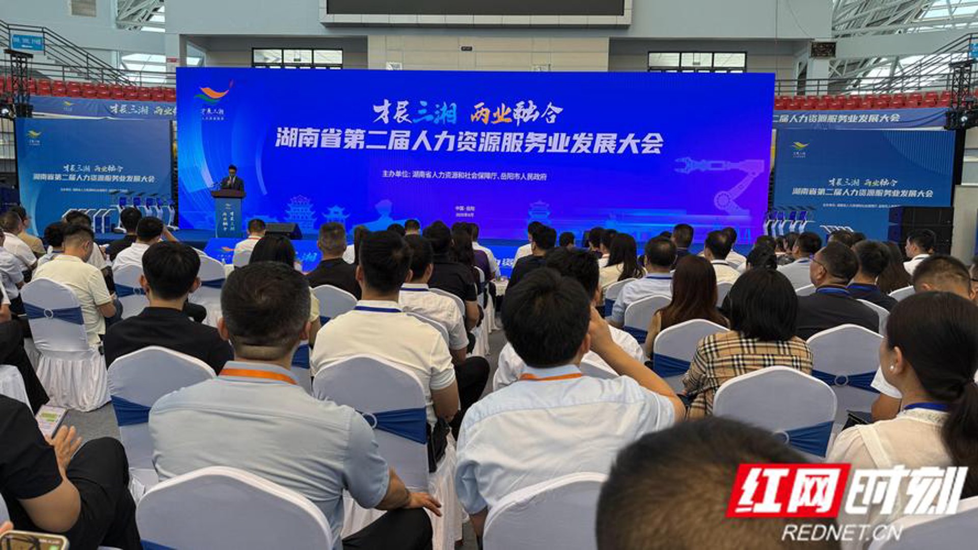全员加分系统